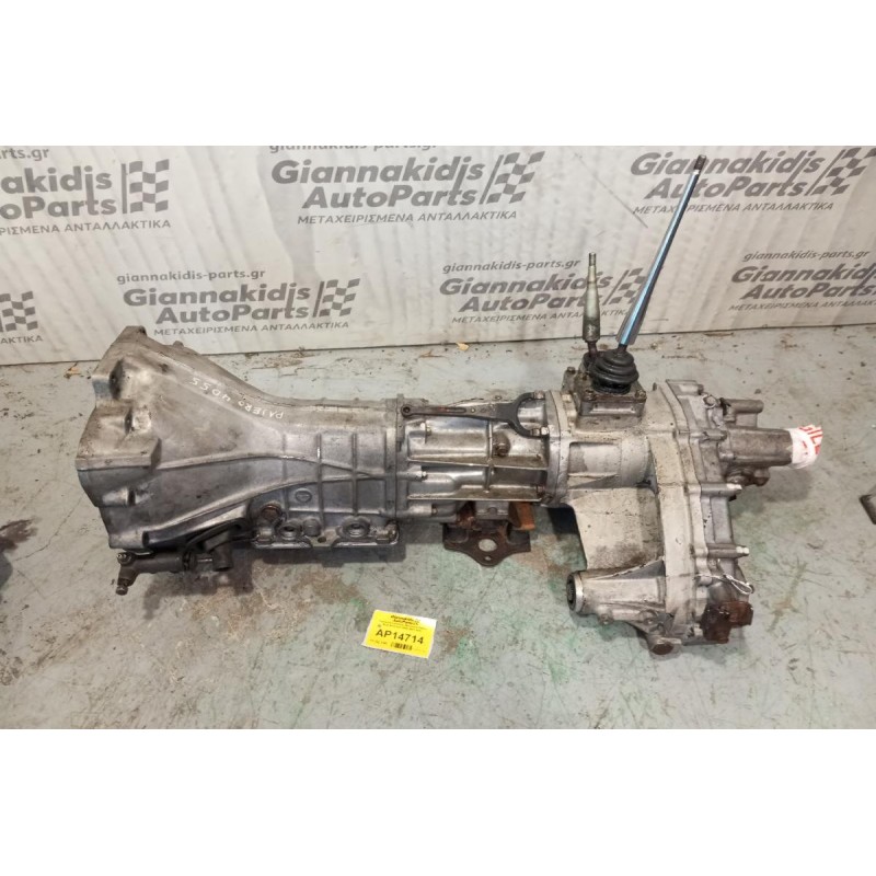 Χειροκίνητο Σασμάν Mitsubishi Pajero Κωδ.Κινητηρα 4D55 1982-1986