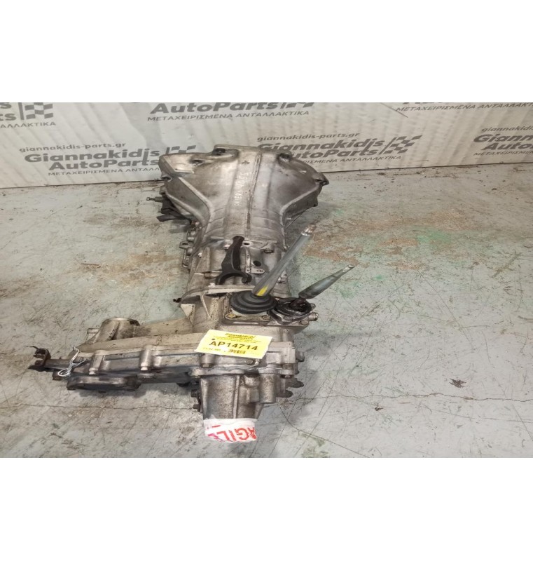 Χειροκίνητο Σασμάν Mitsubishi Pajero Κωδ.Κινητηρα 4D55 1982-1986