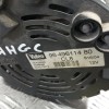 Δυναμό Citroen C5 Κωδ.Κινητηρα RFJ 2004-2011 9649611480