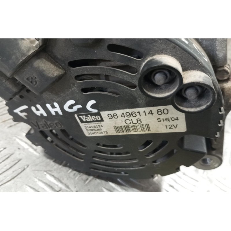 Δυναμό Citroen C5 Κωδ.Κινητηρα RFJ 2004-2011 9649611480