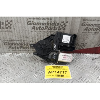 Μοτερ Παραθύρου Εμπρος Δεξια Volkswagen Golf V 2004-2008 1K0959702G