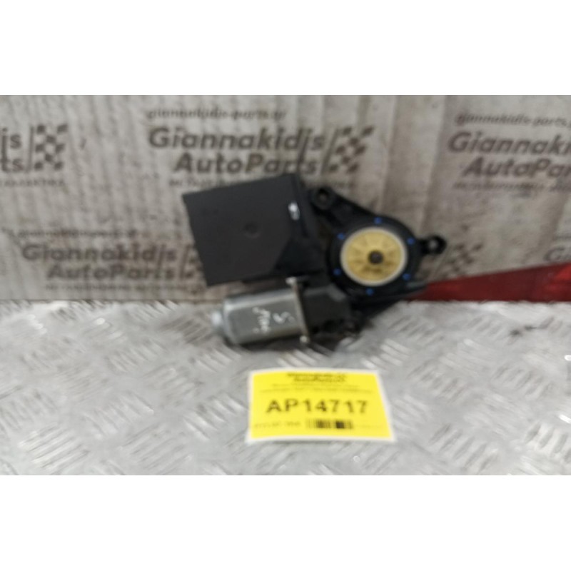 Μοτερ Παραθύρου Εμπρος Δεξια Volkswagen Golf V 2004-2008 1K0959702G