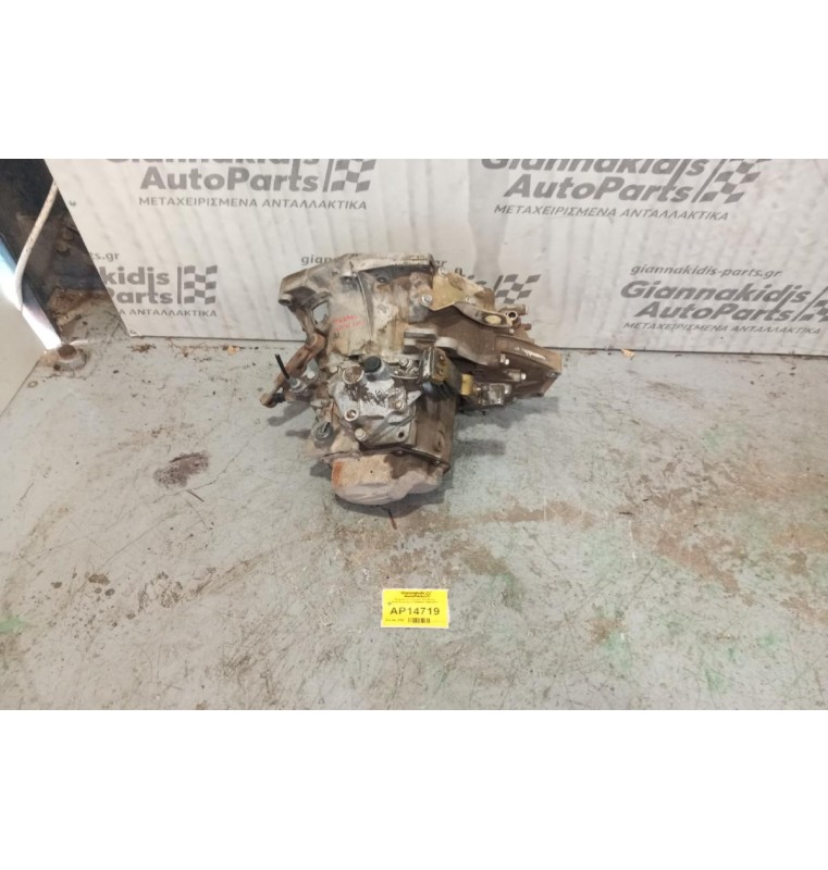 Χειροκίνητο Σασμάν Fiat Punto Κωδ.Κινητηρα 176B9000 1999-2001