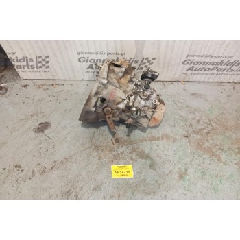 Χειροκίνητο Σασμάν Fiat Punto Κωδ.Κινητηρα 176B9000 1999-2001