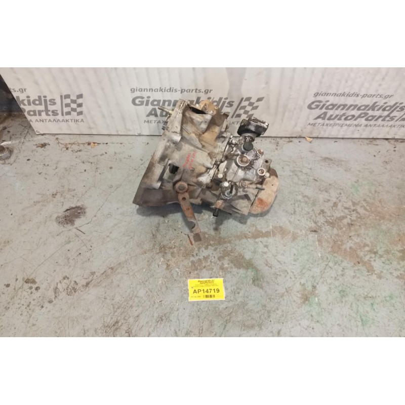 Χειροκίνητο Σασμάν Fiat Punto Κωδ.Κινητηρα 176B9000 1999-2001