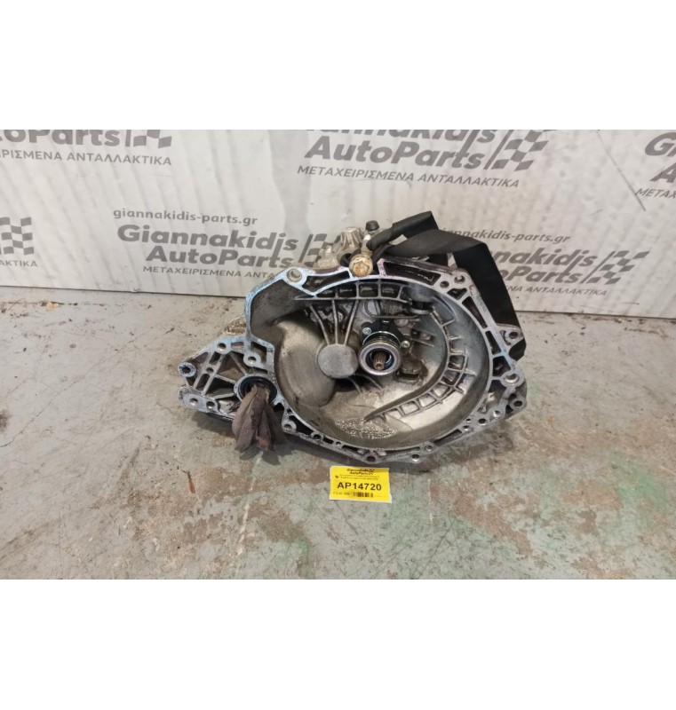 Χειροκίνητο Σασμάν Opel Corsa C Κωδ.Κινητηρα Z10XE 2000-2006