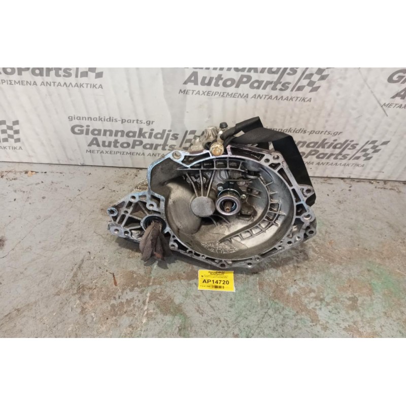 Χειροκίνητο Σασμάν Opel Corsa C Κωδ.Κινητηρα Z10XE 2000-2006