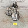 Χειροκίνητο Σασμάν Opel Corsa C Κωδ.Κινητηρα Z10XE 2000-2006