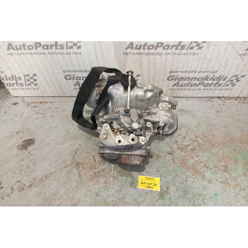 Χειροκίνητο Σασμάν Opel Corsa C Κωδ.Κινητηρα Z10XE 2000-2006