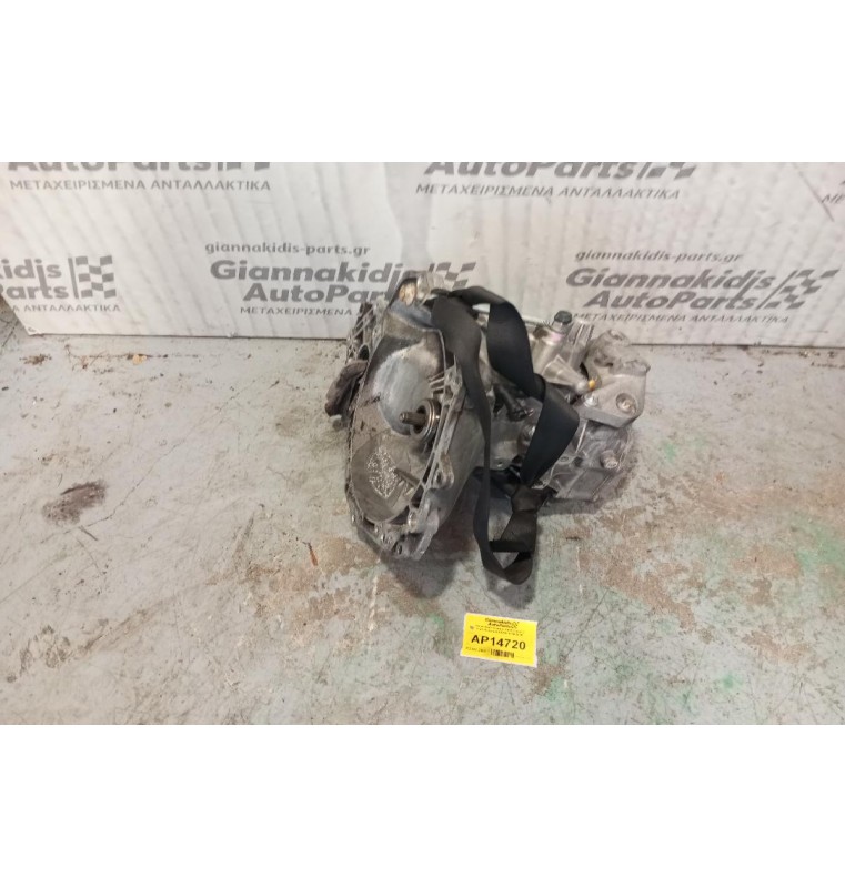 Χειροκίνητο Σασμάν Opel Corsa C Κωδ.Κινητηρα Z10XE 2000-2006