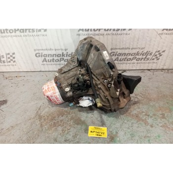 Χειροκίνητο Σασμάν Renault Kangoo Κωδ.Κινητηρα K9KW7 2004-2011