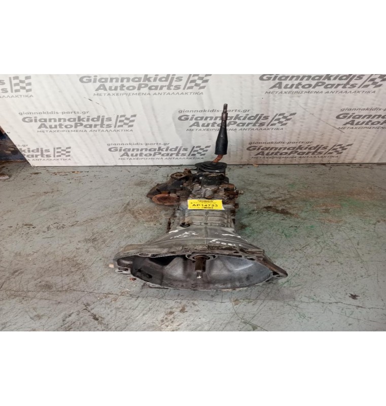 Χειροκίνητο Σασμάν Opel Frontera Κωδ.Κινητηρα C20NE 1992-1998