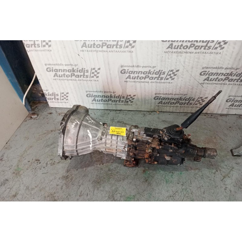 Χειροκίνητο Σασμάν Opel Frontera Κωδ.Κινητηρα C20NE 1992-1998