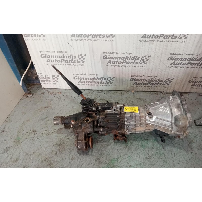 Χειροκίνητο Σασμάν Opel Frontera Κωδ.Κινητηρα C20NE 1992-1998