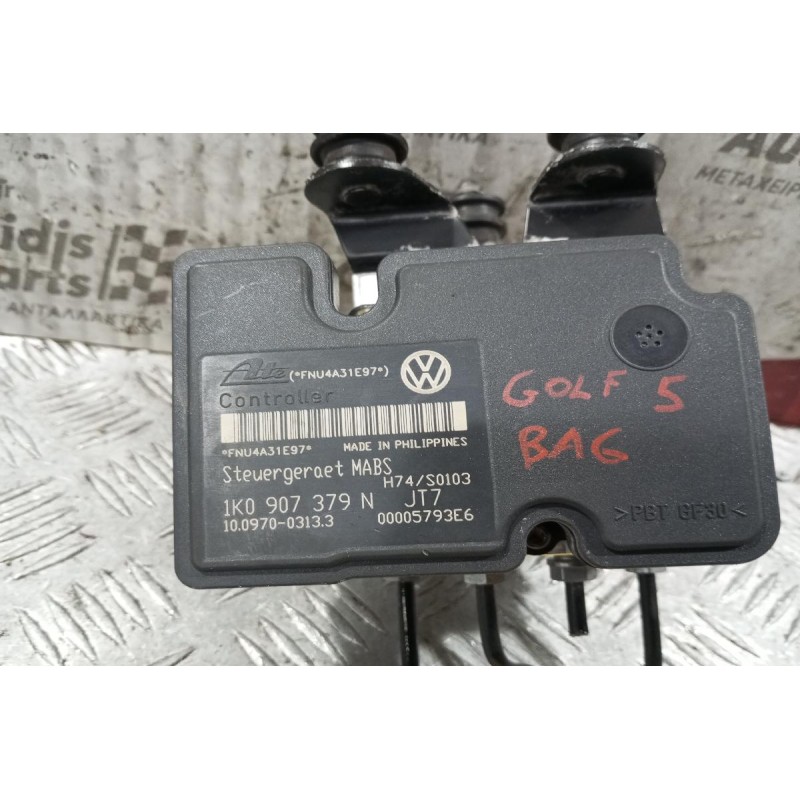 Μονάδα ABS Volkswagen Golf V Κωδ.Κινητηρα BAG 2004-2008 1K0907379N