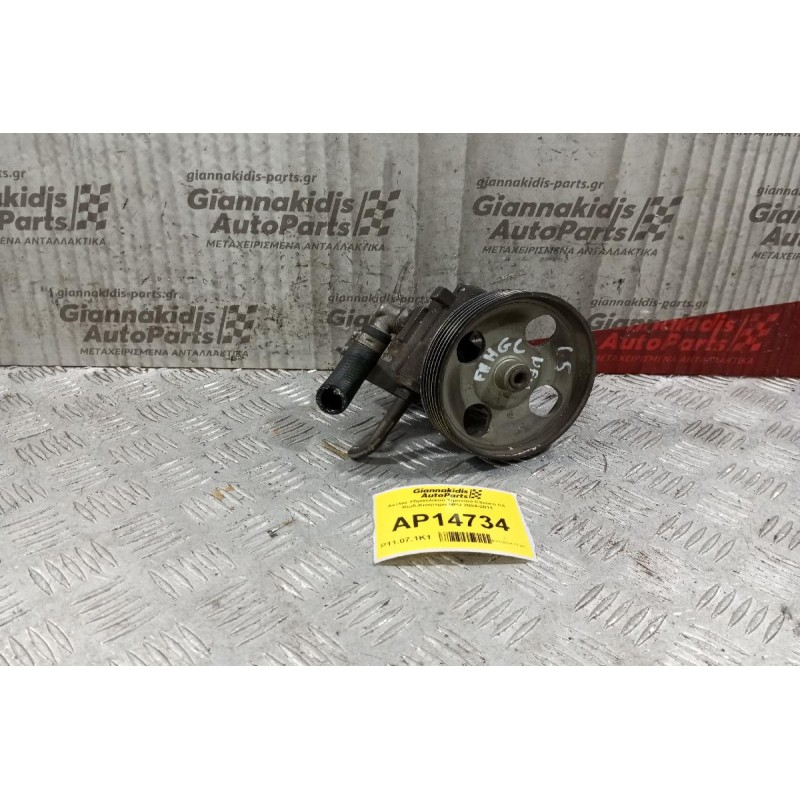 Αντλία Υδραυλικού Τιμονιού Citroen C5 Κωδ.Κινητηρα RFJ 2004-2011