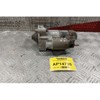 Μίζα Citroen C5 Κωδ.Κινητηρα RFJ 2004-2011 12 Δοντια