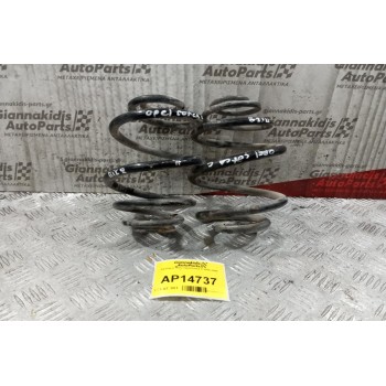 Ελατήρια Πισω Opel Corsa C 2000-2006