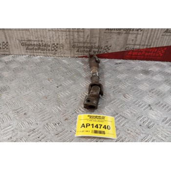 Σταυρουδακι Κολώνας τιμονιού Opel Corsa C 2000-2006 24435927