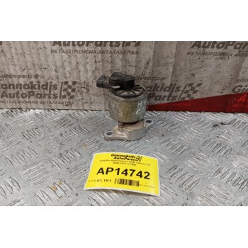 Βαλβίδα Καυσαερίων EGR Citroen C5 2004-2011 5 PINS