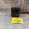 Διακόπτες Φωτων Opel Corsa C 2000-2006 1 Φις 9116612