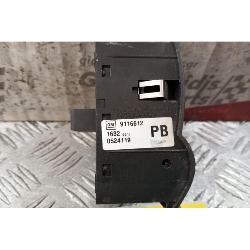 Διακόπτες Φωτων Opel Corsa C 2000-2006 1 Φις 9116612