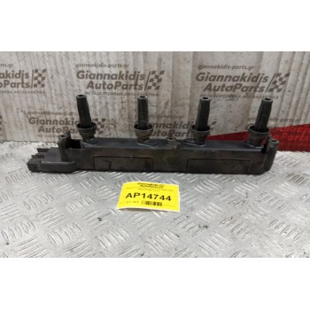 Πολλαπλασιαστης Citroen C5 2004-2008 9634131480 4 pins