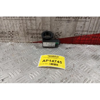 Αισθητήρας Immobilizer Opel Astra G 1998-2004 24445098