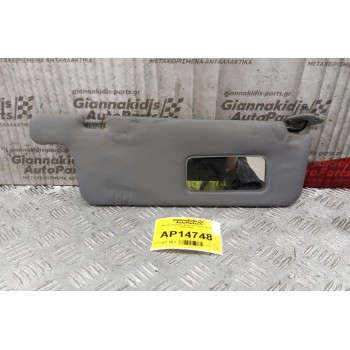 Σκιάδιο Εμπρος Δεξια Daihatsu Terios 2001-2006