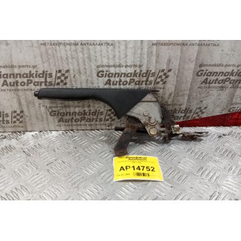 Καστανια Χειρόφρενου Daihatsu Terios 2001-2006