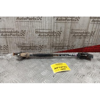 Σταυρουδακι Κολώνας τιμονιού Daihatsu Terios 2001-2006