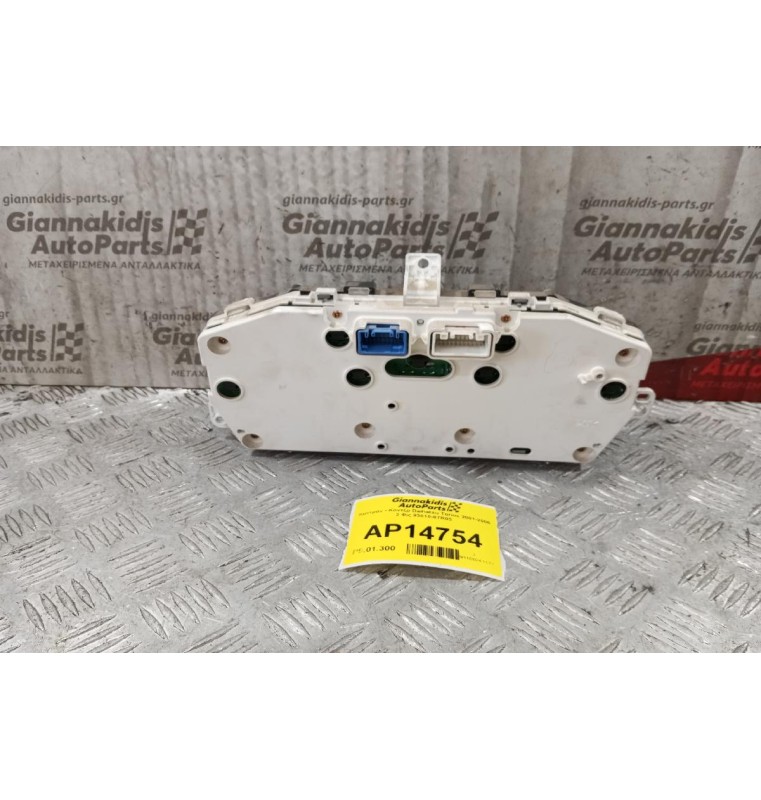 Καντράν - Κοντέρ Daihatsu Terios 2001-2006 2 Φις 83010-87R03