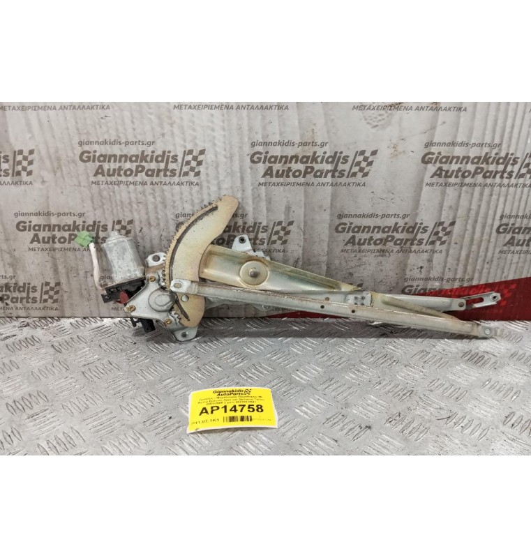 Γρύλλος - Μηχανισμός Παραθύρου Με Μοτερ Εμπρος Αριστρα Daihatsu Terios 2001-2006 2 pins 062100-8641