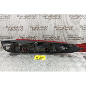 Φανάρι Πίσω Αριστερα Daihatsu Terios 2001-2006 (Χωρις Πλακετα)