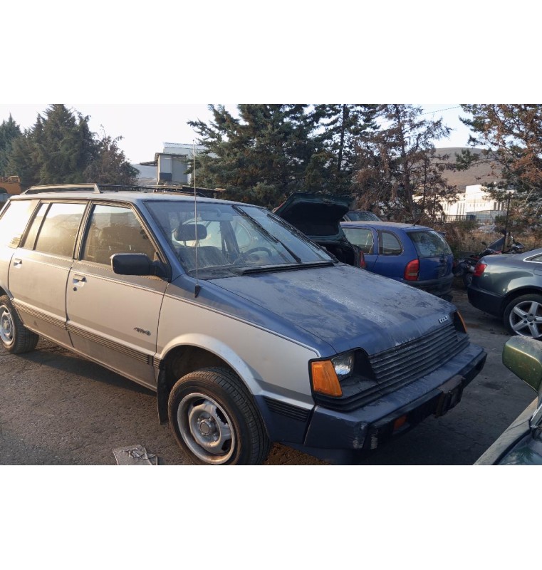 Ολόκληρο Αυτοκίνητο Mitsubishi Colt Κωδ.Κινητηρα G63B 2000cc 90hp 1985-1989