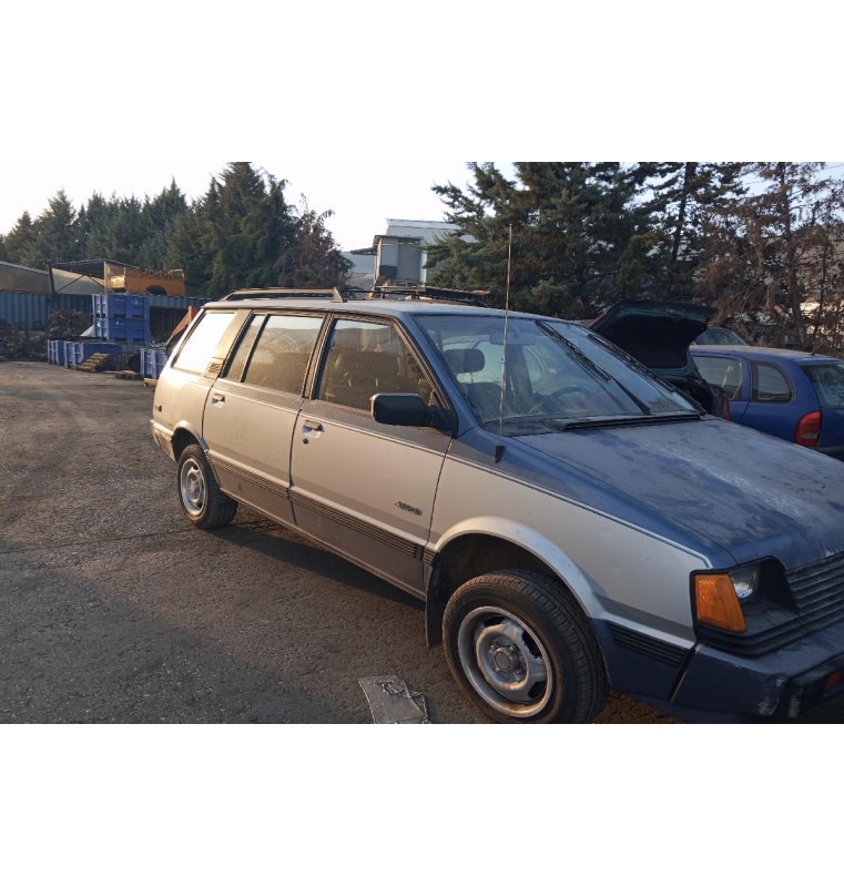 Ολόκληρο Αυτοκίνητο Mitsubishi Colt Κωδ.Κινητηρα G63B 2000cc 90hp 1985-1989