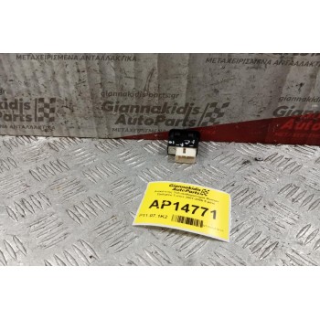 Διακόπτης Υαλοκαθαριστηρα Φωτων Daihatsu Terios 2001-2006 5 pins