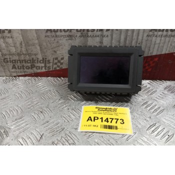 Οθόνη Πολλαπλων Ενδειξεων Opel Vectra C 2002-2005 342707650 13190970 1 Φις