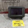 Οθόνη Πολλαπλων Ενδειξεων Opel Vectra C 2002-2005 342707650 13132282 1 Φις
