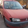 Ολόκληρο Αυτοκίνητο Citroen Berlingo Κωδ.Κινητηρα KFW (TU3JP) 1400cc 75hp 1996-2000