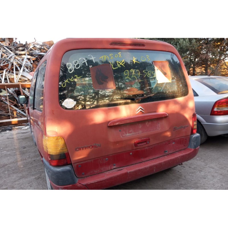 Ολόκληρο Αυτοκίνητο Citroen Berlingo Κωδ.Κινητηρα KFW (TU3JP) 1400cc 75hp 1996-2000
