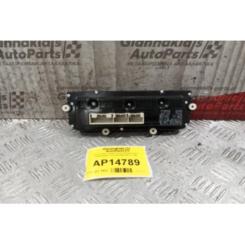 Χειριστήριο Κλιματισμού Κλιματισμός Volkswagen Passat 2005-2011 3 Φις