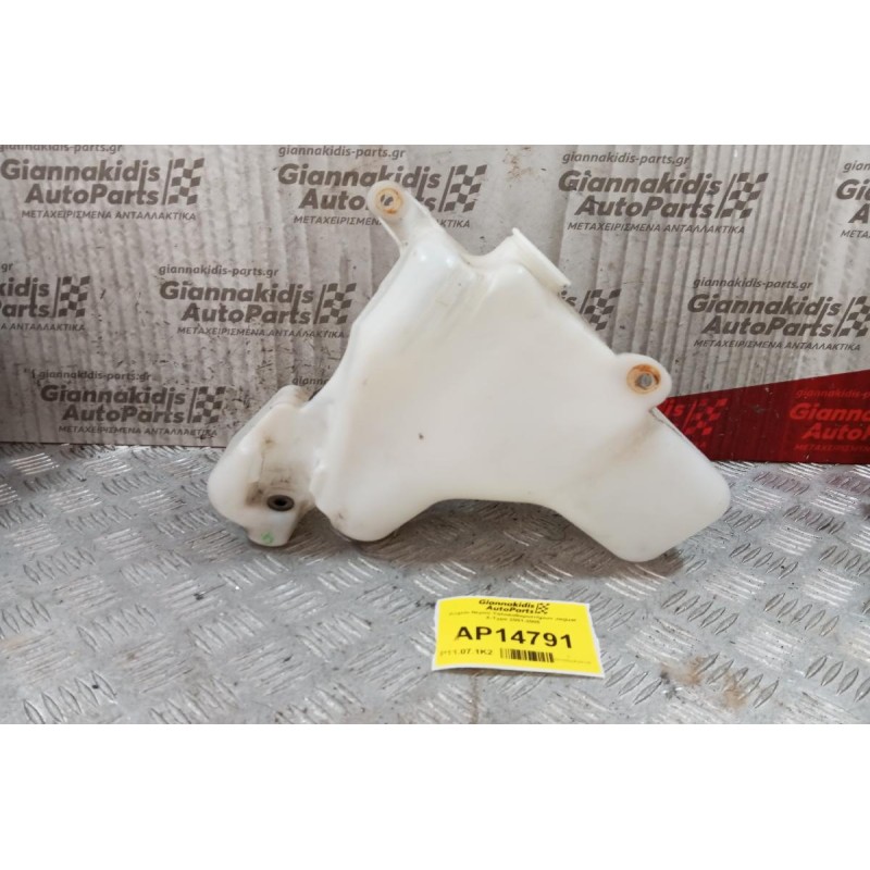 Δοχείο Νερού Υαλοκαθαριστήρων Jaguar X-Type 2001-2005