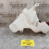 Δοχείο Νερού Υαλοκαθαριστήρων Jaguar X-Type 2001-2005
