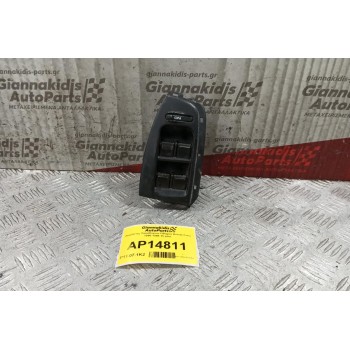 Διακόπτες Παραθυρων Οδηγου Honda Civic 1996-1999 16 pins