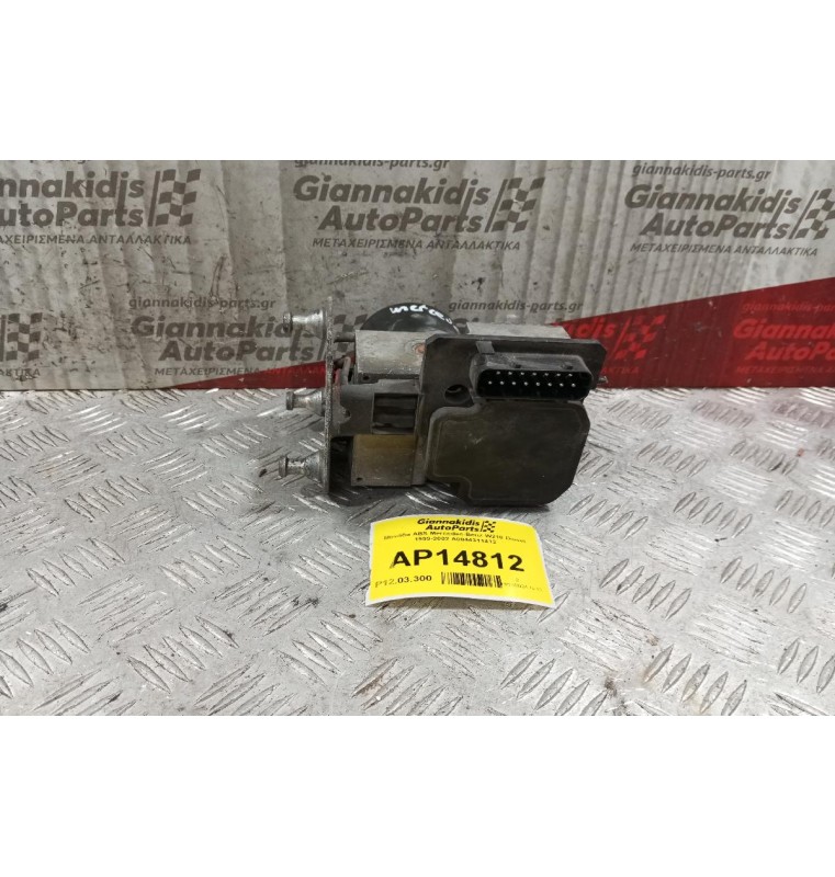 Μονάδα ABS Mercedes-Benz W210 Diesel 1999-2002 A0044311412