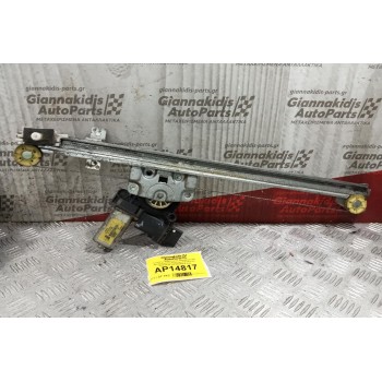 Γρύλλος - Μηχανισμός Παραθύρου Με Μοτερ Εμπρος Αριστερα Fiat Ducato 2006-2014 1340453080 6 pins