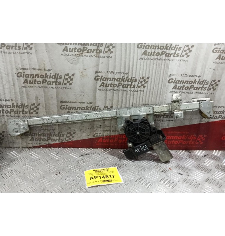 Γρύλλος - Μηχανισμός Παραθύρου Με Μοτερ Εμπρος Αριστερα Fiat Ducato 2006-2014 1340453080 6 pins