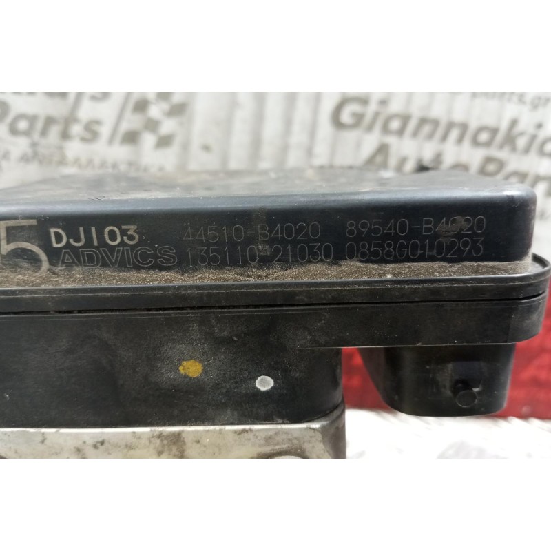 Μονάδα ABS Daihatsu Terios 2006-2010  (Σπασμενο Καπακι) 89540-B4020