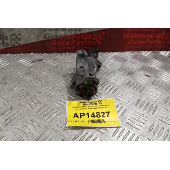 Κλειδαριά Μιζας Με Κλειδι Volkswagen Passat 2000-2005 4 Β0 905 851 Α